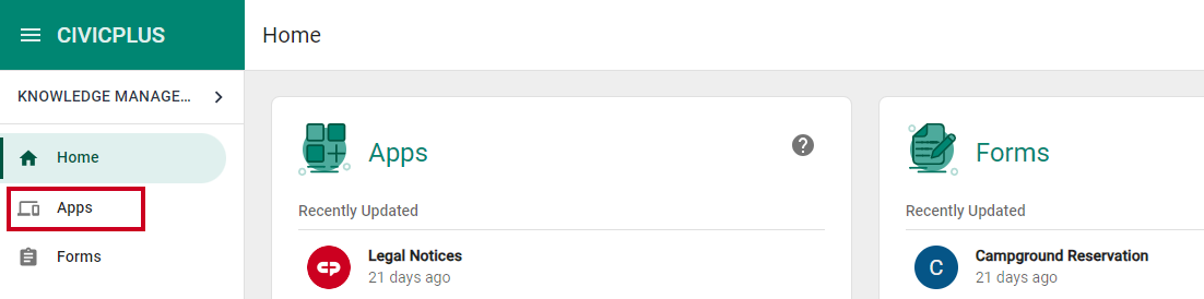 Integrations option under Advanced Tools in the left navigation menu.